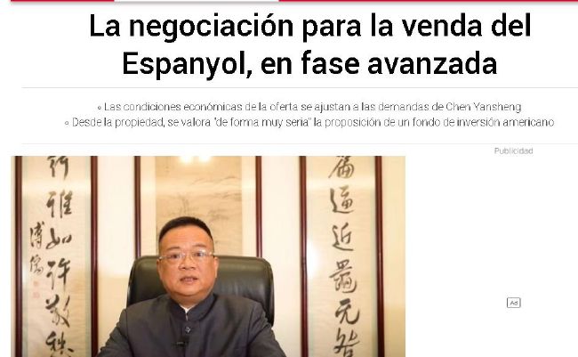 伊人色在线播放
