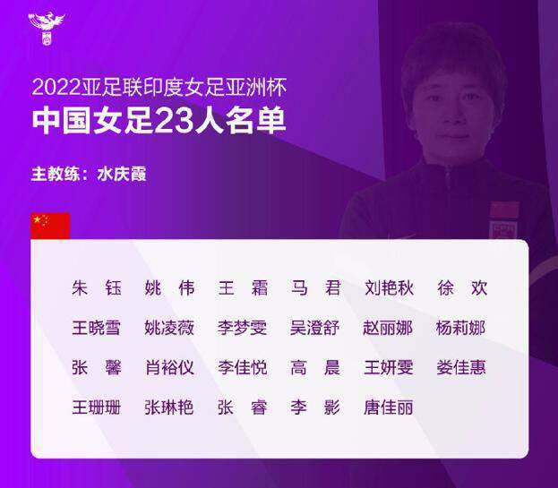 丈夫家庭世界