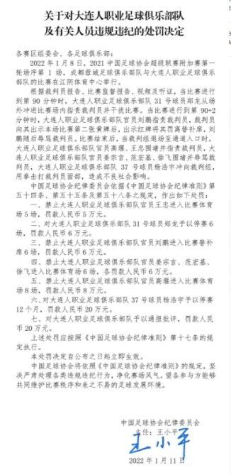 屏幕在线