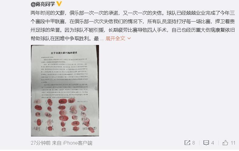 亚洲精品高清视频