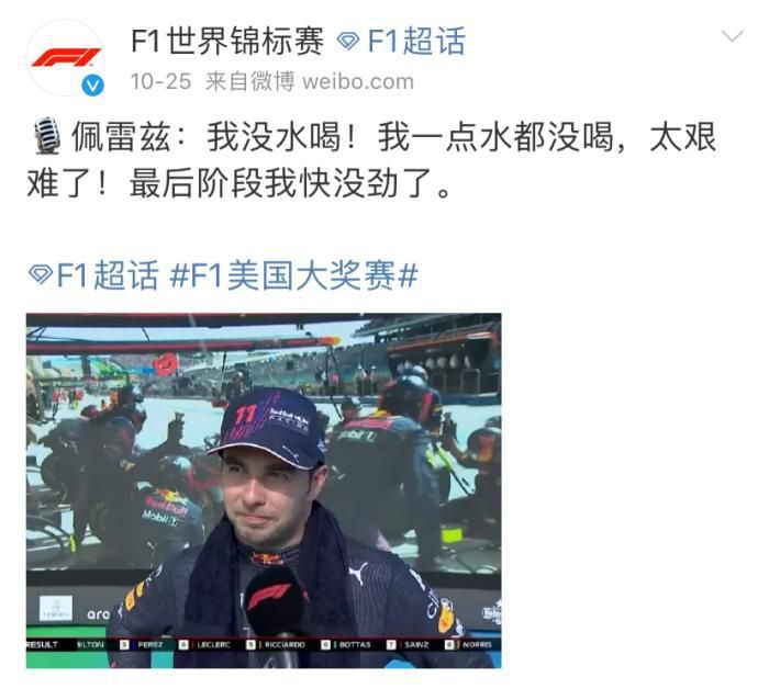 他的巨大狠狠挺进她的身体