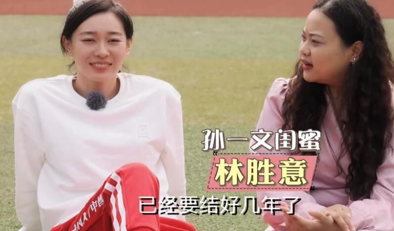 大姐的真诚对待