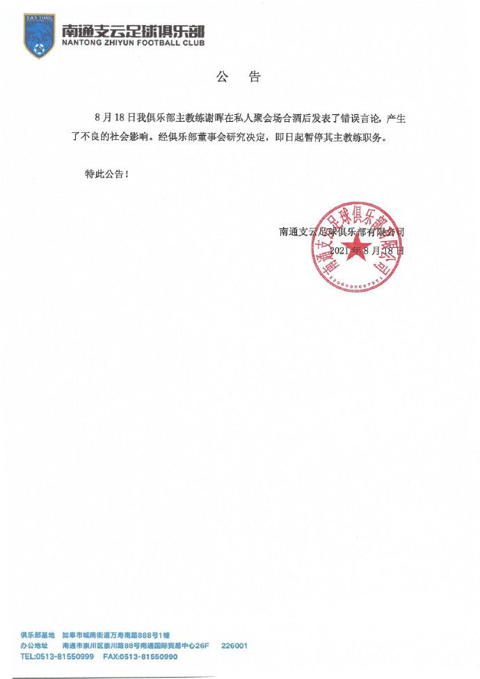 91成人品