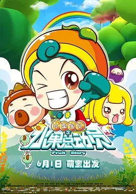 日韩一级免费