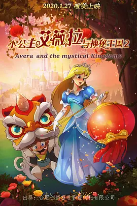 年轻的小妹妹3