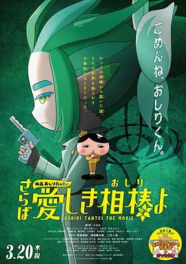 日韩成人欧美