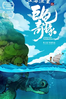 久视频在线观看