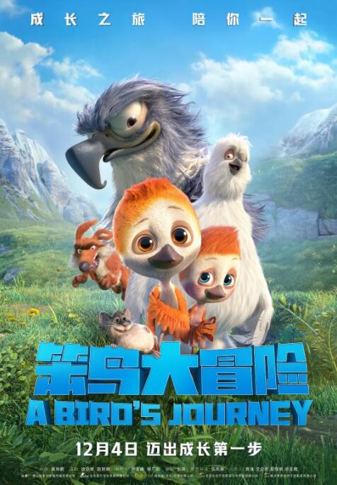 最新网址在线观看