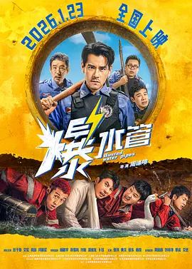 亚洲国产成人精品久久久国产成人一区
