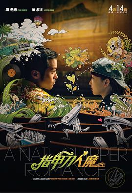757福利视频