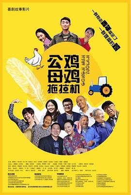 欧美午夜精品久久久久免费视