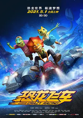 国产一区二区三区在线水蜜桃
