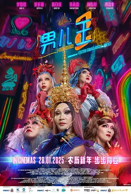 操动漫美女视频