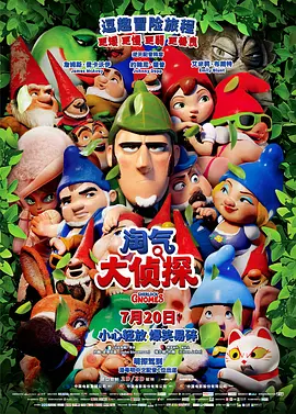 小p孩和成年女性啪啪