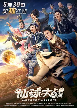 日本二区久久
