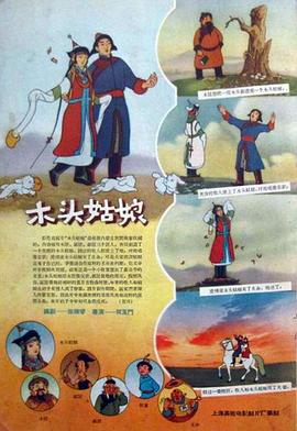 亚洲电影有码
