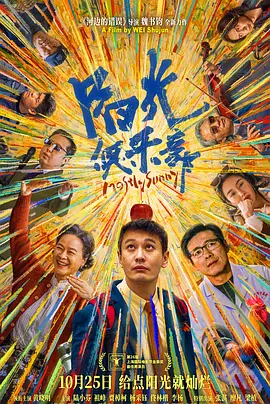 久久狠狠第一麻豆婷婷天天