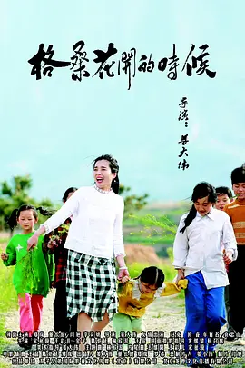 精品欧美一区二区精品久久