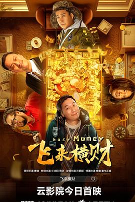 日本不卡在线一区二区三区视频