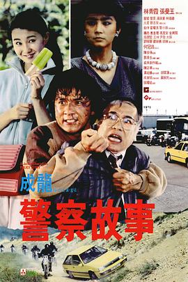 国产成人综合网在线观看