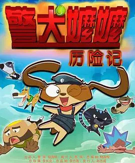 丝袜紧身裙国产在线播放