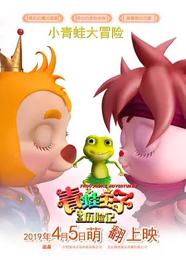国产黄色免费电影