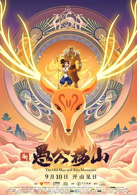 国产午夜毛片