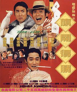 亚洲视频一区二区三区