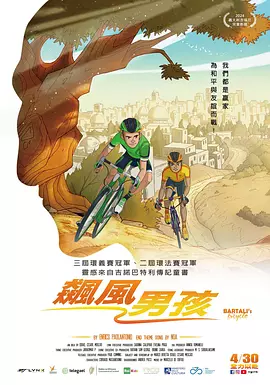 欧美一区中文字幕
