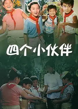 日本啪啪
