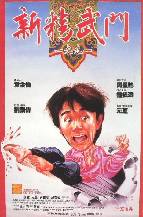 亚洲高清免费
