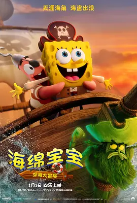 黄频在线观看