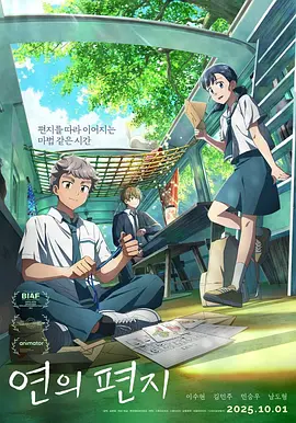 日韩国产成人精品视频
