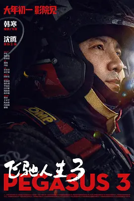 91伊人久久大香线蕉