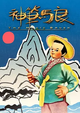 精品街拍一区二区