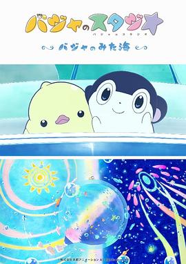 亚洲欧洲日产经典