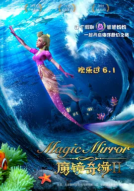 一区二区福利视频