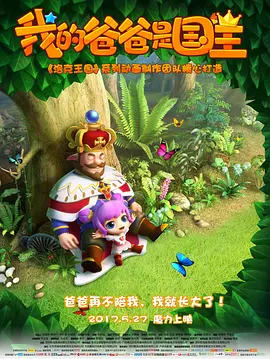 99久久久国产精品免费牛牛四川