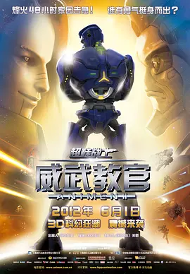 快活影院永久