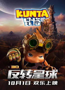 久久综合九色综合精品