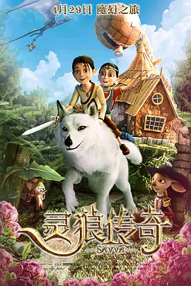 亚洲第一区精品观看