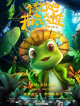 91免费版下载