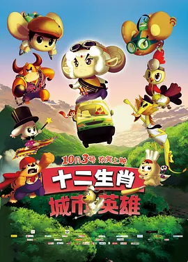 无聊的人