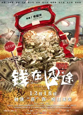 国内精品99