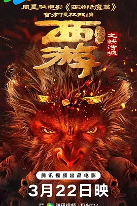 91日本在线观看