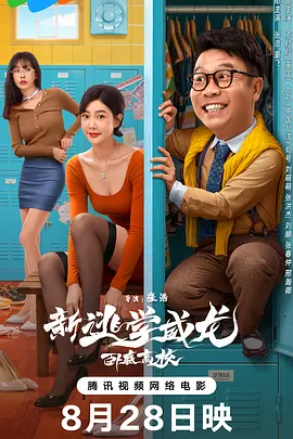 欧美极品少妇