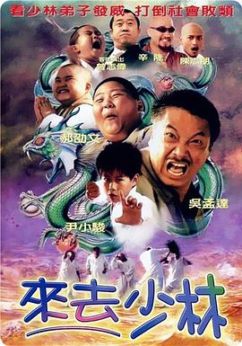 亚洲欧洲日韩