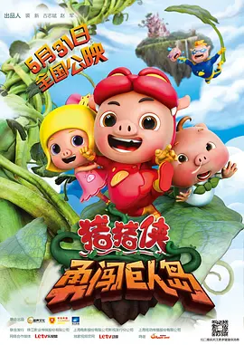 2019国内自拍大神视频