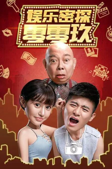 亚洲成人91