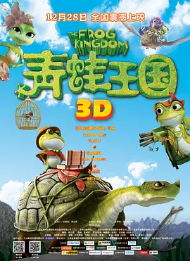 99精品视频在线观看免费专区
